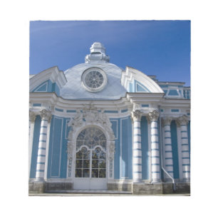 Russia, St. Petersburg, Catherine's Palace (aka 6 Notepad