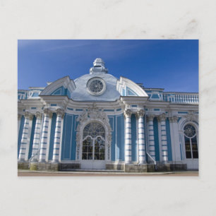 Russia, St. Petersburg, Catherine's Palace (aka 6 Postcard