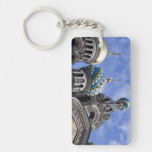 Russia, St. Petersburg, Nevsky Prospekt, The 2 Key Ring