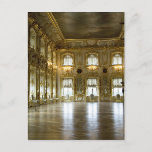 Russia, St. Petersburg, Peterhof Palace (aka 2 Postcard