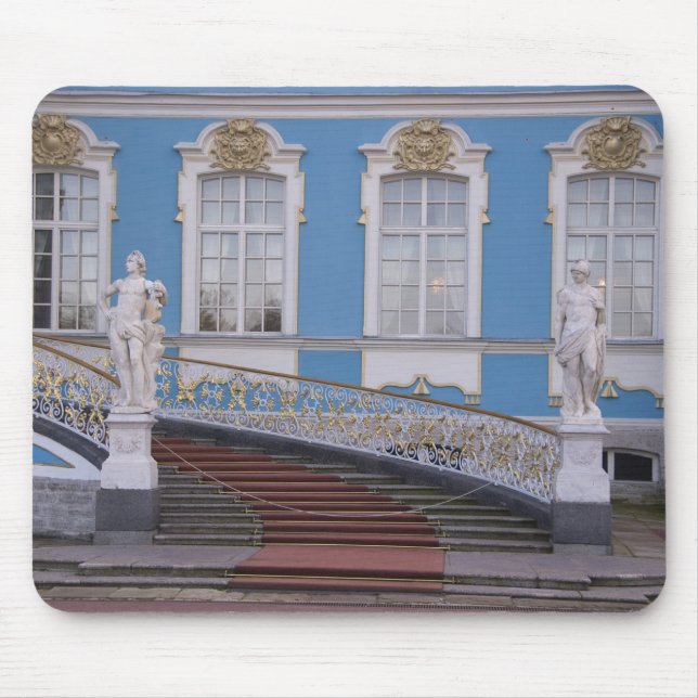 Russia, St. Petersburg, Pushkin, Catherine's 5 Mouse Pad (Front)