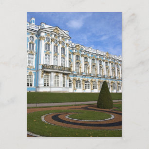 Russia, St. Petersburg, Pushkin, Catherine's Postcard