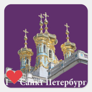 Russia St. Petersburg sticker