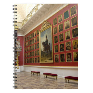 Russia, St. Petersburg, The Hermitage (aka 5 Spiral Notebook
