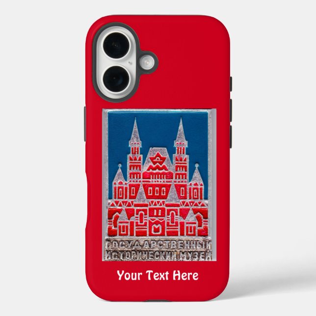 Russia State History Museum Znachok Case-Mate iPhone Case (Back)