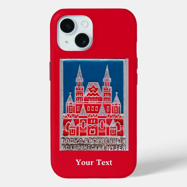 Russia State History Museum Znachok Case-Mate iPhone Case (Back)