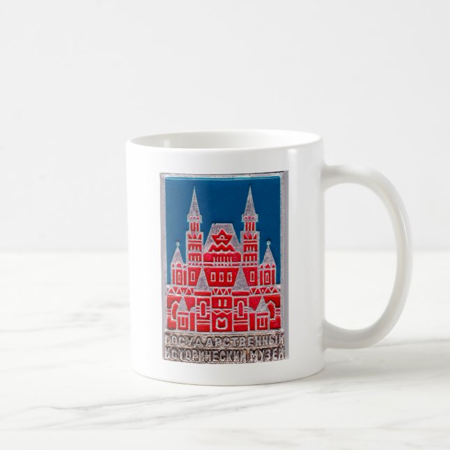 Russia State History Museum Znachok Coffee Mug (Right)
