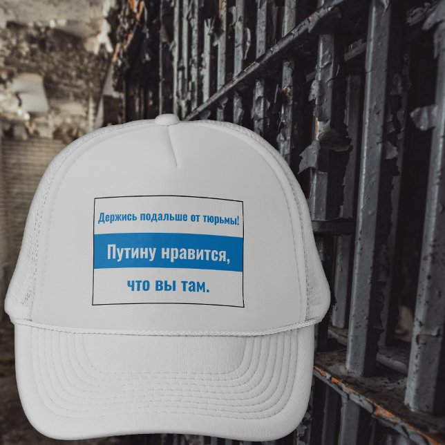 Russia -Stay Out Of Jail-Russian- White Blue White Trucker Hat (Creator Uploaded)