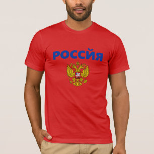 Russia T-Shirt