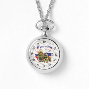 Russia Watch
