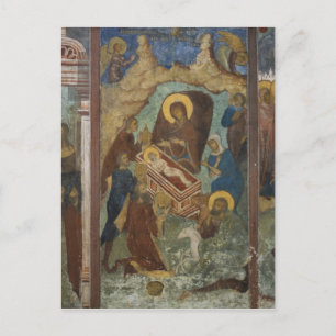 Russia, Yaroslavl, fresco in Cathedral of St. 2 Postcard