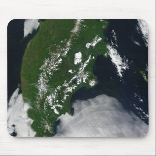 RussiaÃ¯Â¿Â½s Kamchatka Peninsula Mouse Pad