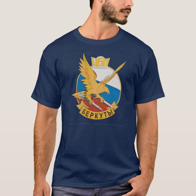 Russian Air Force "Eagles" T-Shirt (Front)