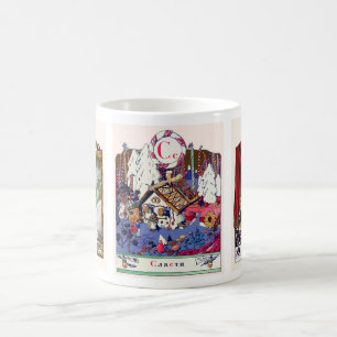 Russian Alphabet Picture Mugs Complete, #7 of 12