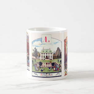 Russian Alphabet Picture Mugs, Set I (No. 2 of 5) Coffee Mug