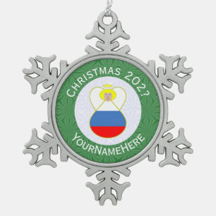 Russian Angel Christmas Flag Personalised Snowflake Pewter Christmas Ornament