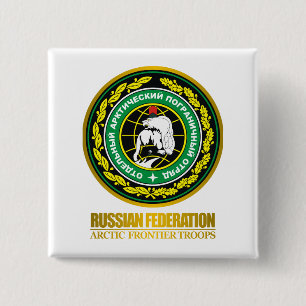 Russian Arctic Frontier Troops 15 Cm Square Badge