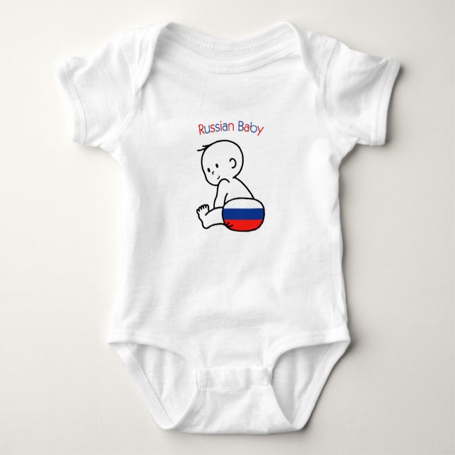 Russian Baby Bodysuit (Front)