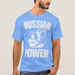 Russian Bear Power Russia Saying Gym Bodybuilding  T-Shirt