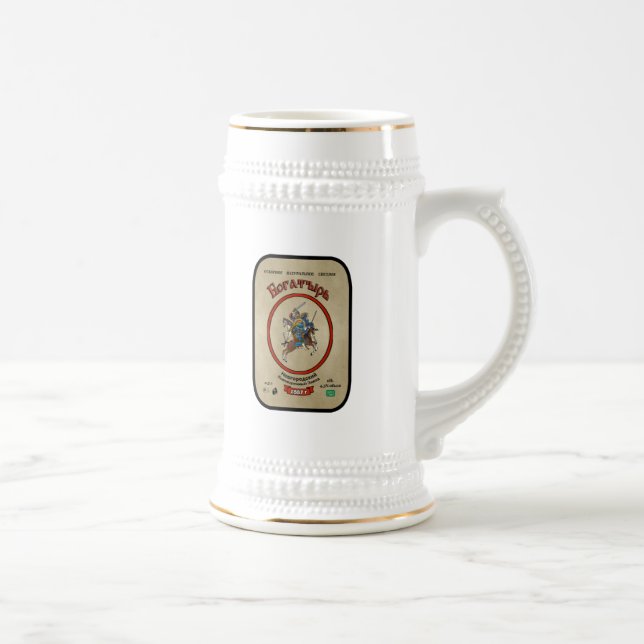Russian Bogatyr Beer Beer Stein (Right)