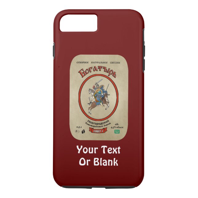 Russian Bogatyr Beer Case-Mate iPhone Case (Back)