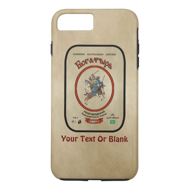 Russian Bogatyr Beer Case-Mate iPhone Case (Back)