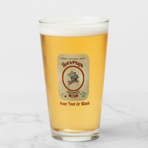 Russian Bogatyr Beer Glass