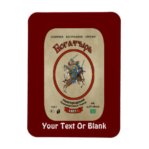 Russian Bogatyr Beer Magnet