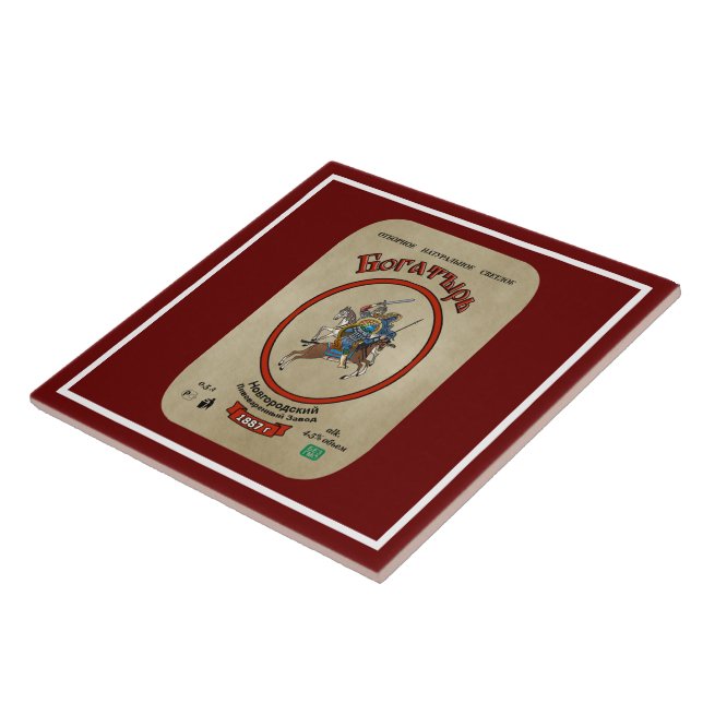 Russian Bogatyr Beer Tile (Side)