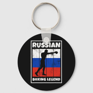Russian Boxing Legend With Flag For Russia Boxer Key Ring