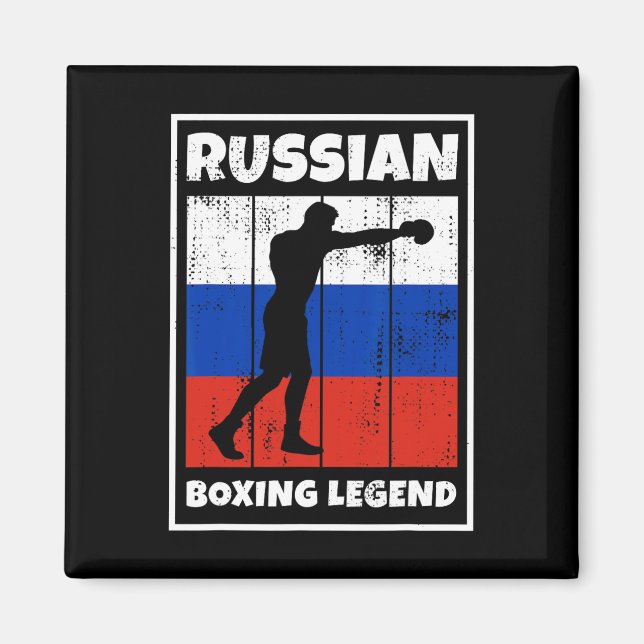 Russian Boxing Legend With Flag For Russia Boxer  Magnet (Front)