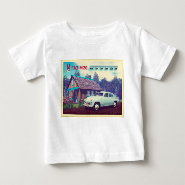 Russian Car And Dacha Baby T-Shirt (Front)