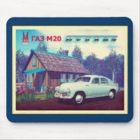 Russian Car And Dacha