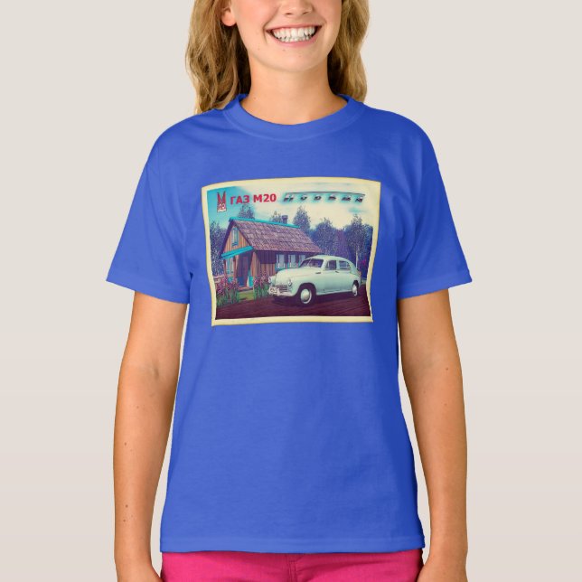 Russian Car And Dacha T-Shirt (Front)