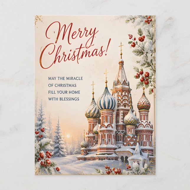 Russian Cathedral Christmas Postcard (Front)