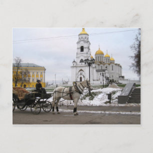 Russian Cathedral Postcard