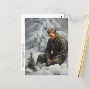 Russian Christmas Postcard