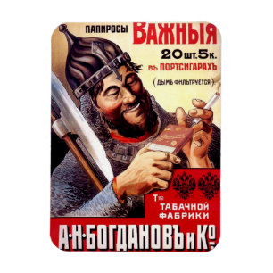 Russian Cigarettes Magnet