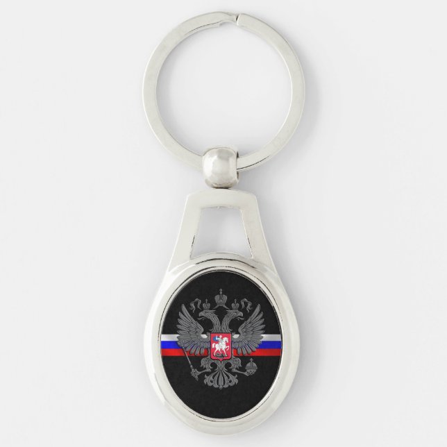 Russian Coat of arms Key Ring (Front)