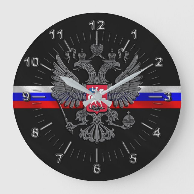 Russian Coat of arms Large Clock (Front)