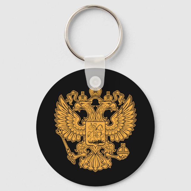 Russian Coat of Arms of The Russian Federation Key Ring (Front)