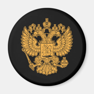Russian Coat of Arms of The Russian Federation Magnet