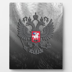 Russian coat of arms plaque