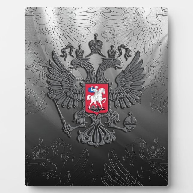Russian coat of arms plaque (Front)