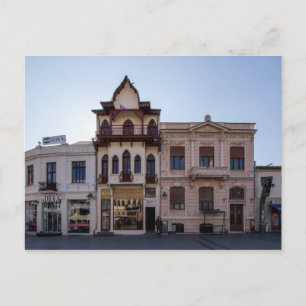 Russian Consulate in Bitola, Macedonia Postcard