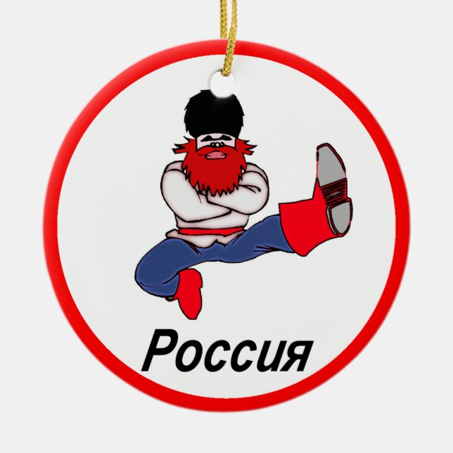 Russian Cossack Dancer Ceramic Tree Decoration (Front)