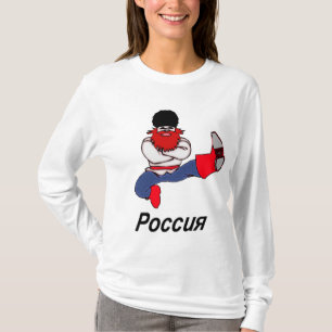 Russian Cossack Dancer T-Shirt