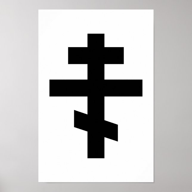 russian cross orthodox church religion god symbol poster (Front)