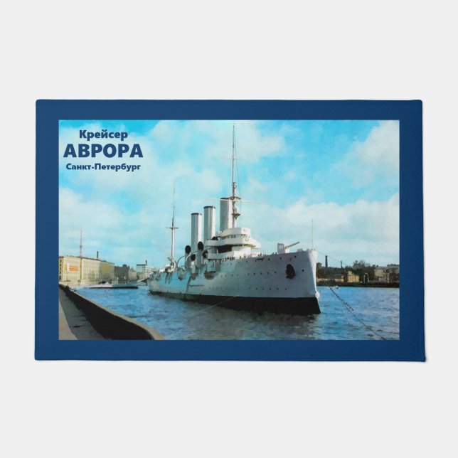 Russian Cruiser Aurora Doormat (Front)