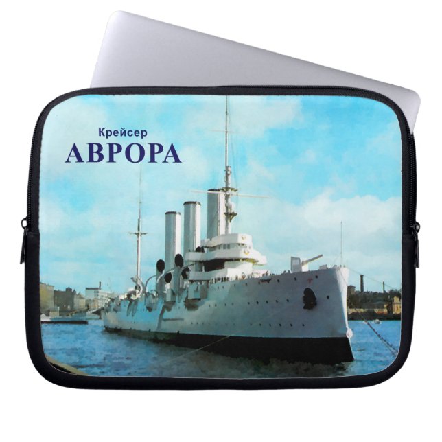 Russian Cruiser Aurora Laptop Sleeve (Front)